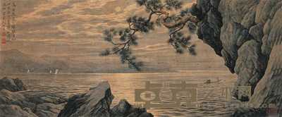 陶冷月 月夜泛舟图 片 20.5×48cm